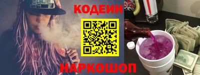 марихуана Изобильный