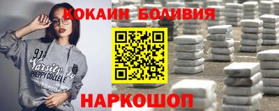 МДМА Ипатово