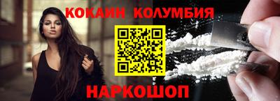 apvp Ирбит