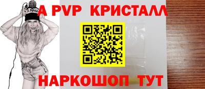 марихуана Изобильный