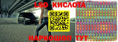 МДМА Ипатово