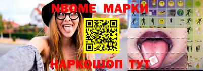 МДМА Ипатово