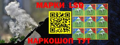 МДМА Ипатово
