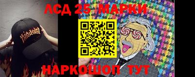 apvp Ирбит