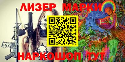 марихуана Изобильный
