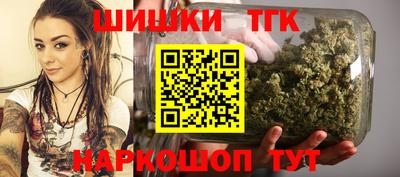 apvp Ирбит