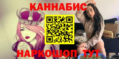 МДМА Ипатово