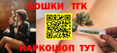 apvp Ирбит