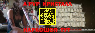 марихуана Изобильный