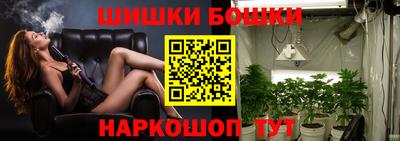 apvp Ирбит