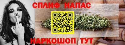 МДМА Ипатово