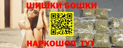 марихуана Изобильный