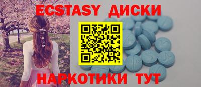 apvp Ирбит