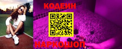 apvp Ирбит