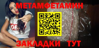apvp Ирбит