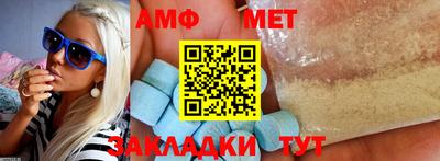 марихуана Изобильный