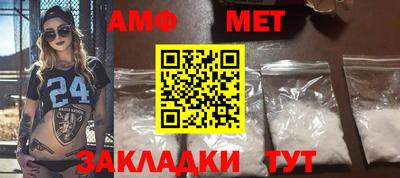 apvp Ирбит