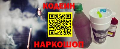 МДМА Ипатово