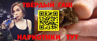 apvp Ирбит