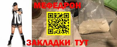 марихуана Изобильный