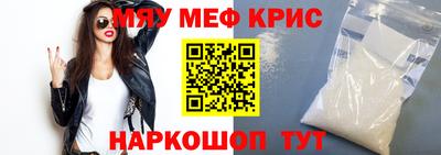 apvp Ирбит