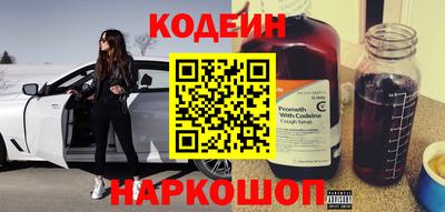 марихуана Изобильный